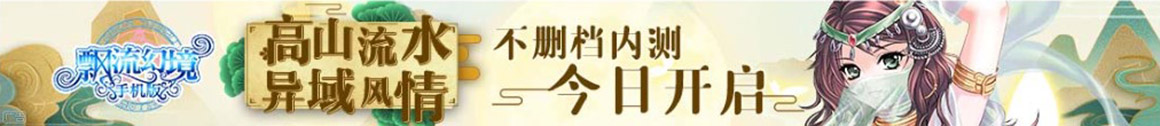 策略站指数通